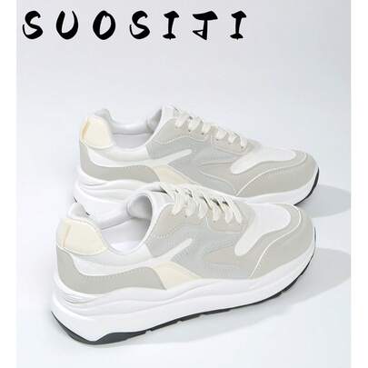 女士纯色厚底休闲运动鞋，适合日常穿着，防滑