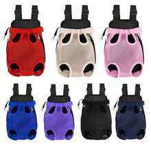 Breathable Mesh Pet Backpack, Dog Cat Front Chest Carrier, Outdoor Travel Hiking Dog Walking Shoulder Bag - An Ideal Choice For Pet Owners As Christmas, Valentine's Day, Halloween, Secret Santa, Christmas Stocking Stuffers - Multicolor - View 9