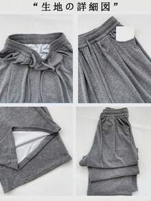 Spring Clothing | Free Shipping, Y2K Korean Fashion Soft And Comfortable Knit Wide Pants For Women. Features A Relaxed High-Waist Drawstring Design And A Wide, Flowing Silhouette That Creates A Slimming Effect. Includes Pockets. Perfect For Everyday Office Wear, Casual Outfits, And Loungewear. - 深灰色常規長度 - 查看 7
