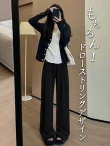 Spring Clothing | Free Shipping, Y2K Korean Fashion Soft And Comfortable Knit Wide Pants For Women. Features A Relaxed High-Waist Drawstring Design And A Wide, Flowing Silhouette That Creates A Slimming Effect. Includes Pockets. Perfect For Everyday Office Wear, Casual Outfits, And Loungewear. - 黑色常規長度 - 查看 4