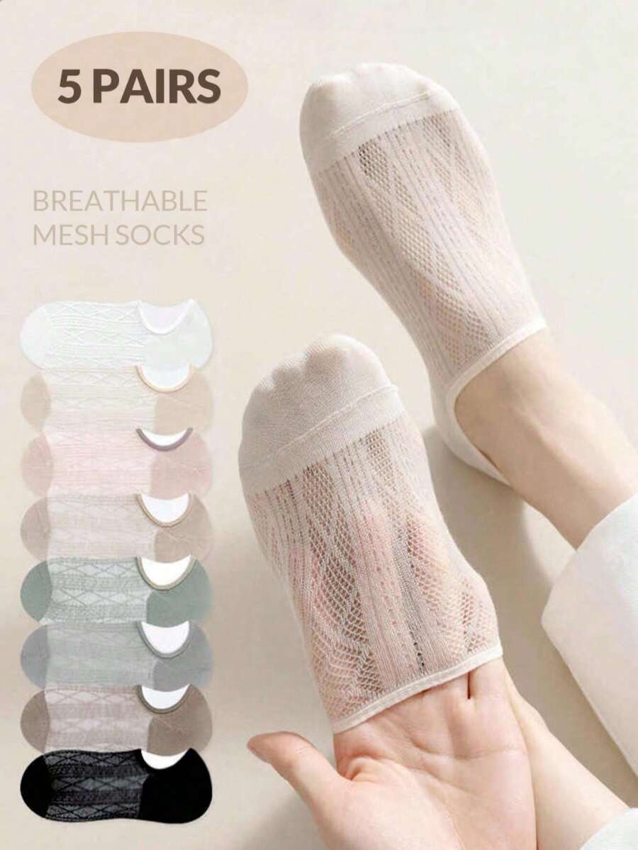 5 Pairs Women's Breathable Non-Slip Mesh Ankle Socks, Invisible Socks, Suitable For Spring And Summer Daily Wear, Random Colors - Multicolor - View 1