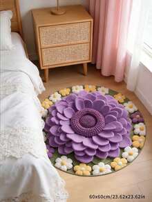 1pc Cartoon Animal Pattern Decorative Rug, Lively And Healing Style, Suitable For Kids Play Area, Bedroom, Minimalist Living Room, Round Area Rug, Decorative Carpet, Bedroom Decor, Small Rug, Carpet, Home Decor, Living Room Rug, Living Room Small Rug, Bedroom Rug, Living Room Home Decor, Outdoor Rug, Washable Rug, Suitable For Spring, Summer, Autumn And Winter - Multicolor - View 6
