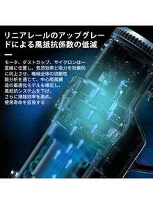 掃除機 コードレス コードレス掃除機 人気 そうじき サイクロン式 クリーナー 強力吸引 充電式 軽量 ハンディ掃除機 スティック 一人暮らし ジェネリック家電 ギフトにも【送料無料】 - シルバー - チェックする 3