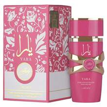 Lattafa Yara Candy – Fruity, Sweet, Floral, Musky – Pure Concentrated Perfume Oil Long-Lasting Fragrance For Women - Sweet - View 5