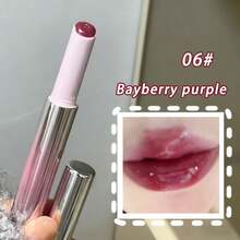 HERORANGE 蜜桃色水润唇膏，打造水润保湿妆效，丰盈可爱双唇，理想的日常必备唇部彩妆 - 多色 - 查看 8