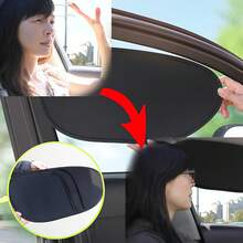 2 件装汽车侧窗遮阳帘，强效防紫外线，防静电设计，视野清晰，驾驶凉爽舒适。 - 2pcs弧形側窗遮陽擋 - 查看 7
