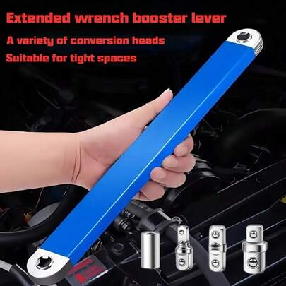 1 Set Multi-Function Extended Wrench Tool Kit, Extended Wrench Torque Arm Set, Dual-Use Ratchet Wrench & Quick Socket, Ratchet Adapter, Universal Auto Repair Tools