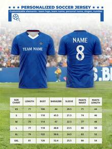 1pc Customized 2026 Season Chelsea Style Football Jersey, Made With Blue Printed Color Summer - Blue - View 3