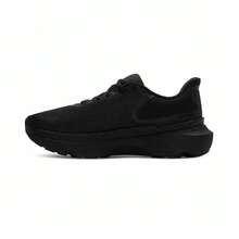 Under Armour Giày chạy bộ nam INFINITE PRO 2 Resilient Series mới - màu đen - Xem 10