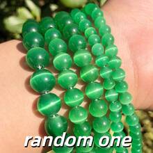 批发猫眼石圆珠 天然蛋白石圆珠 散珠 珠宝制作 DIY手链用隔珠 - 彩色 - 查看 29