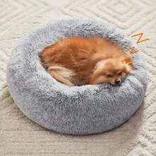 1pc Plush Round Cat Bed, Warm Pet Bed Suitable For Small/Medium/Large Cats & Dogs In Winter - Mocha Brown - View 1