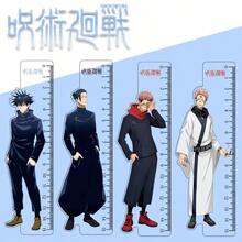 Jujutsu Kaisen 1pc Anime Fanart Ruler, Featuring Gojo, Yuji, Megumi, Nobara, Sukuna, Geto, Creative High-Quality Drafting Tool, Essential Student Stationery, Back-To-School Gift - A - View 8