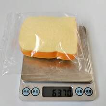 1pc Squishy Realistic Toast Slice Squeeze Toy, Popular Food Stress Relief Slow Rebound Toy - Multicolor - View 5