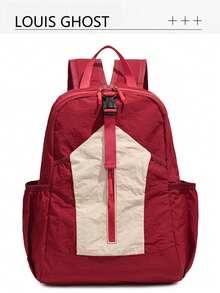 Esta mochila multifuncional es un artículo esencial para estudiantes que se desplazan, viajes a corta distancia y compras diarias. Disponible en 4 colores, cambia fácilmente entre estilos frescos, retro, minimalistas y al aire libre. Diseño de almacenamiento multicapa, práctico y totalmente funcional. - Multicolor - Ver 14