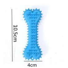 Đồ chơi cho chó bằng cao su TPR hình xương cứng cáp, vòng cổ có chuông, đồ chơi gặm, đồ chơi cho thú cưng. - Nhiều màu - Xem 4