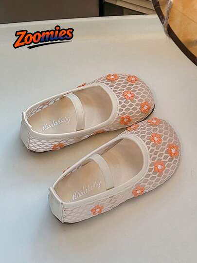 2026 Summer New Girls' Flat Shoes, 1 Pair Breathable & Comfortable Flat Shoes For Baby Girls, Princess Style Cute Infant Toddler Outdoor Fashion Shoes, Soft Casual Shoes