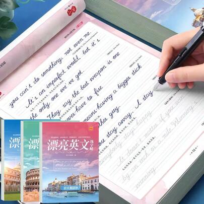 Bộ 1 vở luyện viết thư pháp tiếng Anh, bao gồm sách luyện viết chữ in/chữ nghiêng/chữ thảo, kèm thiệp chúc mừng, phù hợp cho học sinh và người lớn luyện tập hàng ngày và thi cử, món quà chất lượng dành cho người yêu thích thư pháp.