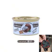 Lasting Fiber Block Car Air Freshener, Solid Fragrance Diffuser, Odor Eliminator, Home Decor, Flameless Diffuser, Closet Hanging Fragrance, Suitable For Room, Bathroom, Bedroom, Office, Natural Scents: Vanilla, Bubble Gum, Cherry, Lavender, Strawberry, Coconut, Great Gift For Birthday, Christmas, Mother's Day, Father's Day, Wedding, Graduation, Music Festival - Multiple Styles - View 18