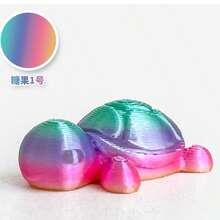 10/20/30PCS Colorful Little Turtle Doll Model Figurines, Sea Turtle, Ocean Animal, Desktop Decor, Decoration, Suitable As Holiday Gift, Stocking Stuffer, Party Favor, Landscape Garden Decoration, Classroom Prize (Random Color) - Multicolor - View 10