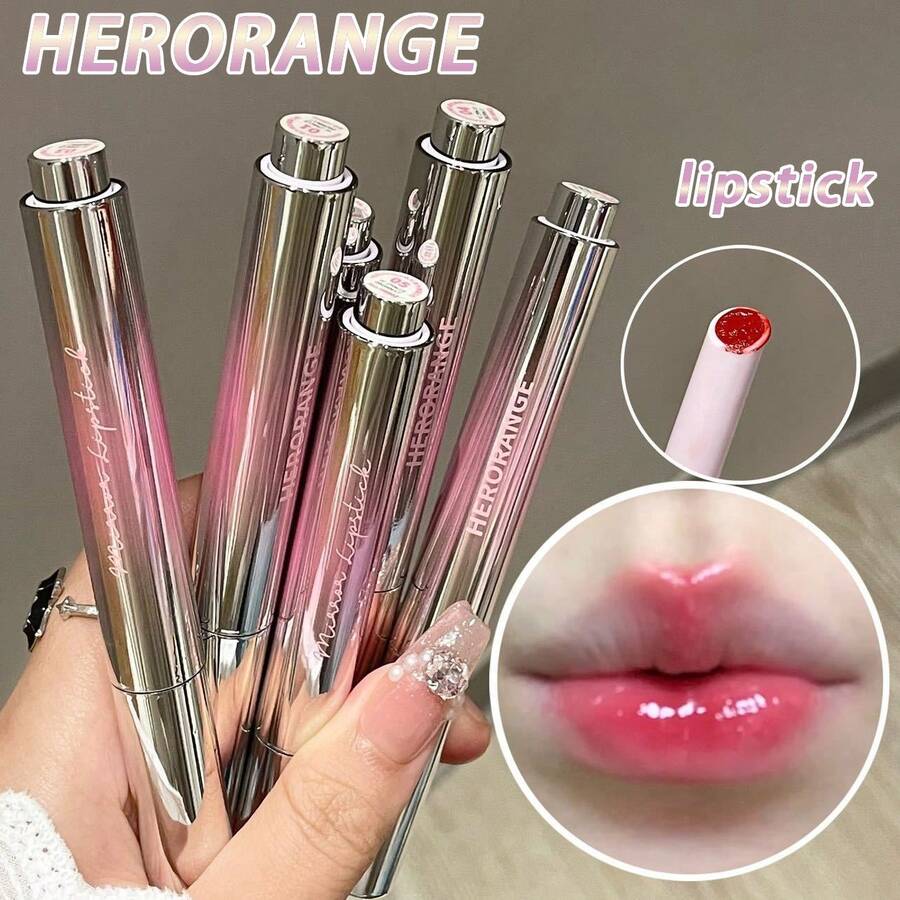 HERORANGE 蜜桃色水润唇膏，打造水润保湿妆效，丰盈可爱双唇，理想的日常必备唇部彩妆