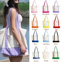 1/4/8pcs 17.7x12.6x5.9inch Large Capacity Natural Color Contrast Color Canvas Multi-Piece Set, Wedding Bachelorette Party SPA Gift Tote Bag, Travel Storage Bag, Shopping Bag, Mommy Bag, Beach Bag, Suitable For Wedding Theme Party, DIY Personalized Painting Embroidery Heat Transfer Tote Bag, Bright Color With Front Phone Fashion Glasses Pocket Large Shoulder Bag - View 7