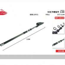 90厘米碳纤维远投鲤鱼竿/3.3-4.2米伸缩鱼竿/适合初学者和经验丰富的钓鱼者 - 黑色 - 查看 10