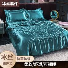 Sheet Sets With Pillowcases - Dusty Blue - View 17