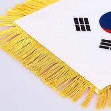 3 X 5 Inc  Ow Anging Flag N Small Mini Car Flags Banners Rearew Mirror Ration - Wit Suction Cup And  Fy Banner 2 Pack - Korea - View 3