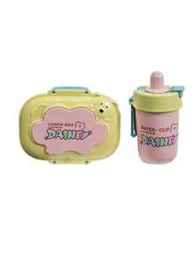 2pcs/Set Cartoon Bento Box, Straw, Water Bottle Set, Lunch Box, Salad Container, Milk Bottle - Multicolor - View 9