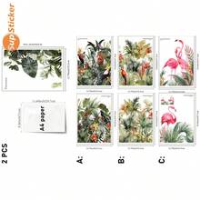 2件裝熱帶叢林植物鸚鵡可貼可撕防水PVC牆貼 可移除 12.78x18.62英吋 適用臥室客廳DIY裝飾 - 2pcs - 查看 3
