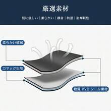 Car Inflatable Bed - A - View 3
