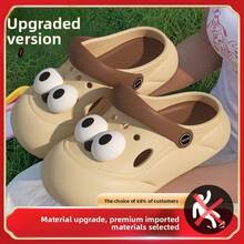  2026hot SeIIing Women's Cute Big Eyes Clogs, Cartoon Slip On Platform Sandals - 8881 Big Eyes - Khaki - View 11