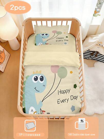 1 Set Of Blue Dinosaur Pattern Children'S Duvet Cover Set, Cute And Healing Polyester Material, Skin Friendly, Breathable, Wear-Resistant, Wrinkle Resistant And Non Fading Duvet Cover+Pillowcase, Suitable For Children'S Rooms, Bedrooms, Napping, Daily Birthdays, Holiday Gifts, Universal For All Seasons