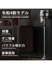 掃除機 コードレス コードレス掃除機 人気 そうじき サイクロン式 クリーナー 強力吸引 充電式 軽量 ハンディ掃除機 スティック 一人暮らし ジェネリック家電 ギフトにも【送料無料】 - シルバー - チェックする 2