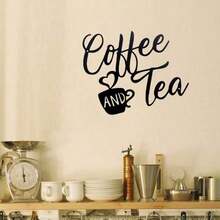 HELLOYOUNG 1 Piece Of Metal Coffee Wall Art Sign. Iron Art Craft Sign. Alphabet Sign Wall Decoration For Kitchen, Living Room And Bar. Also Suitable For Cafes, Coffee Shops, And Study Rooms, Adding A Unique Charm To These Spaces. - TY4125 - 查看 9