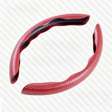 1/2/3件套防滑碳纤维方向盘套，适用于14.5-15英寸方向盘，适用于跑车、卡丁车、卡车，半通用防滑款 - 款式A - 查看 24