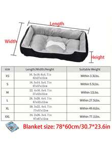 2pcs Pet Bed Pad + Pet Blanket, Suitable For Medium & Small Pets, Pet Sleep Mat, Holiday Pet Gift - Camel - View 2