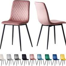 Mcc Direct Set Of 2 Designer Velvet Chairs Fabric Dining Chairs With Metal Legs-Lexi Chairs - Yellow - View 5