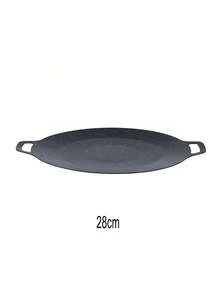 30cm Universal Korean Style Non-Stick Round Grill Pan, Korean BBQ Plate, Home & Outdoor Grill Tray - Round - View 9