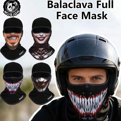 Musion 1/2/4 PCS Breathable Balaclava Full Face Mask For Men Women, UV Protection Sunshade Head Cover, Cool Monster Print Windproof Dustproof Neck Gaiter For Cycling Motorcycle Hiking Outdoor Sports