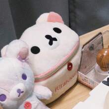 Kawaii Rilakkuma Bear Elliptical Stereoscopic Pencil Bag Portable Stationery Storage Bag Easy Bear Storage Bag Makeup Bag Gifts - A - View 6