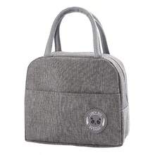 SANRIO 3-三丽鸥Hello Kitty双层保温午餐包 - Hello Kitty图案女士保温午餐包 - 防漏可水洗保温午餐包，带提手，亮丽设计 - 非常适合上学、上班或野餐。涤纶内衬，拉链封口，趣味设计，防水，大容量户外午餐盒/野餐包，女士款式，学习用品，露营必备。 - 彩色 - 查看 8