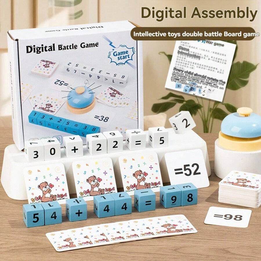 Children's Math Thinking Training Number Operation, Includes Times Table & Addition/Subtraction/Multiplication/Division, With Bells, Tabletop Game For Preschool, Elementary School Students, Cognitive Development Toy
