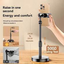 Adjustable Height Multi-Angle ABS Smartphone Stand - Durable Waterproof Tripod Base, Stable Grip Suitable For IPhone/Android, Video Viewing, Photography, Gaming, Calling Car Mount, Modern Design Sturdy Structure, Remote Work Dedicated - 黑色 - 查看 4