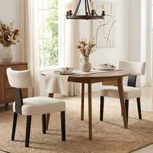 HNY Mid Modern Dining Chairs Set Of 4, Farmhouse Linen Fabric Upholstered Accent Curved Backrest Kitchen Chairs, With Hardwood Frame, Beige - 弧形米色 - 查看 2