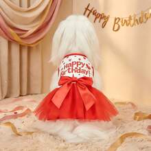 1件宠物狗连衣裙，生日快乐波点连衣裙，生日派对宠物服装，适合小型/中型犬、猫，生日节日服装 - 紅色 - 查看 5