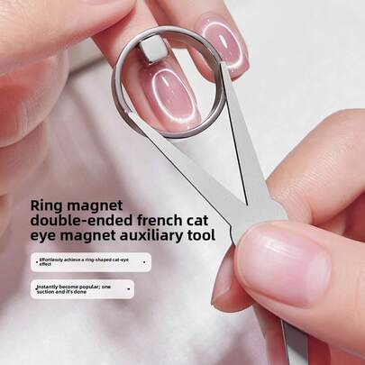MIANEL GEL Herramienta magnética de ojo de gato viral 2026, atrae el efecto de luz circular en 3 segundos con un imán fuerte, magneto para uñas.