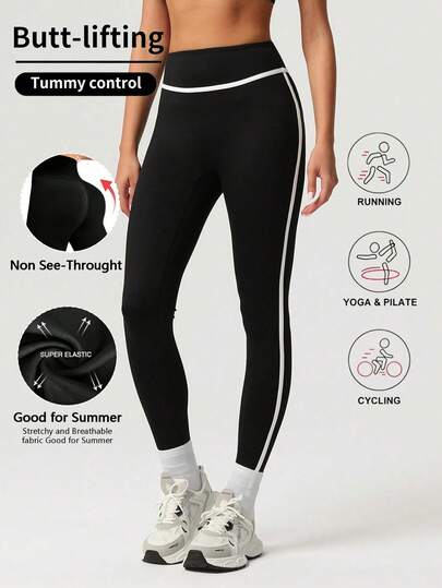 1 pieza Leggings cortos con patrón de rayas de contraste blanco y negro para mujeres, para hacer ejercicio y yoga