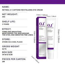 0.1%视黄醇咖啡因焕活眼霜，淡化细纹和黑眼圈，紧致肌肤，消除浮肿，保湿提亮，女士眼部护理，30克 - 視黃醛眼部精華 - 查看 8