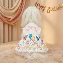 1pc Pet Dog Dress, Cake & Balloon Print Birthday Party Dress, Lace Ruffle Skirt, Suitable For Small/Medium Dogs, Cats, Birthday Party Outfit - White - View 9